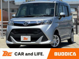 BUDDICA(バディカ)は全国販売可能です♪LINEやビデオ通話のご連絡も受付中♪気になる箇所の画像やビデオでの車両確認等、気になったらいつでもご連絡お待ちしております★