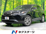 純正12型ナビ 全周囲カメラ 禁煙車 衝突軽減装置 レーダークルーズ
