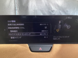 TCS(トラクションコントロールシステム)&DSC(横滑り防止機構)やBSM(隣車線上の側・後方からの車両接近を通知)、LDWS(車線逸脱警報システム)で安全運転をサポート!