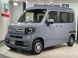 全国納車可 第三者機関証明書付 H SENSING 新車保証 試乗車 ワンオ-ナ- ナビVXM-245ZFEi TV Rカメラ BTオ-ディオETC LEDライト装備のN-VAN ファン・ターボ入庫!