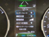 ◆【お問い合わせください】写真の内容に関してやおクルマ購入までの流れなどご不明点、ご質問等がございましたらお気軽にガリバー店舗までお問い合わせください。
