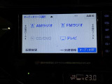 AM/FMラジオ付きです♪
