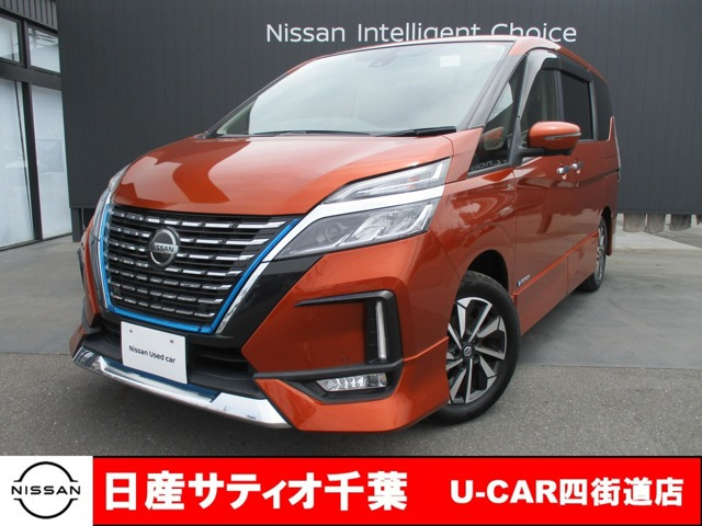 セレナ 1.2 e-POWER ハイウェイスターV 