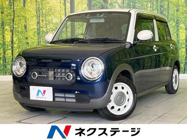 アルトラパン LC X