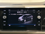 ◆全国納車可能です。納車方法及び費用につきましては、お気軽にコーディネーターまでご相談ください。遠方のご納車の際も我々がしっかりサポートさせて頂きます。お気軽にスタッフまでご相談下さい。