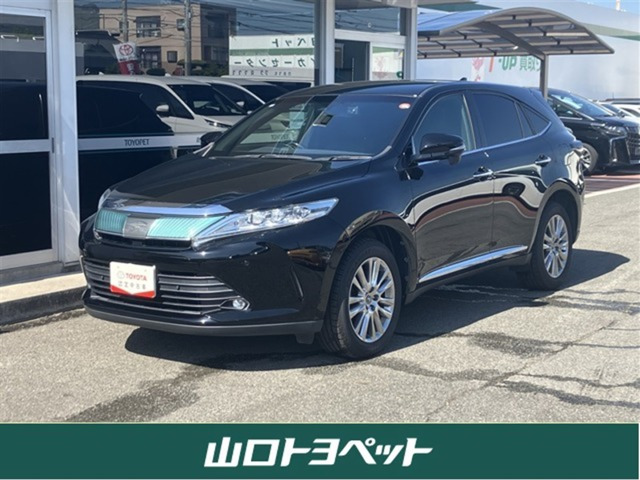 ハリアー 2.0 プレミアム 4WD 