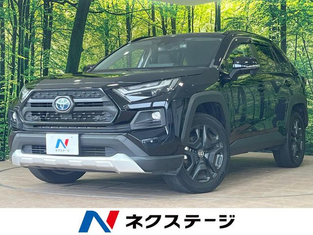 トヨタ RAV4 