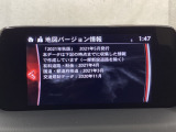 地図データーの更新ご希望のお客様は販売店スタッフにご相談ください。