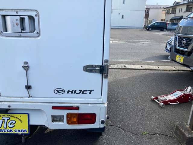ダイハツ ハイゼットトラック FRP中温冷凍車 両側スライドドア仕様 