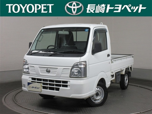 NT100クリッパー DX 農繁仕様 
