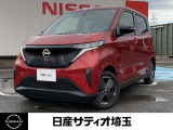 日産 サクラ