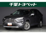 トヨタ RAV4