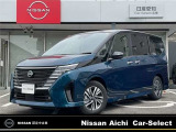 この度は弊社在庫車両をご覧頂き、誠にありがとうございます。「安心・信頼・満足」をお届けする日産愛知販売カーセレクト名東です。