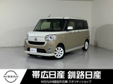 令和1年式 ムーヴキャンバス G メイクアップリミテッド SAIII 4WD
