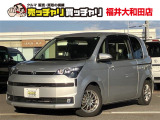【カーセンサー】カーセン・カーセンサー・かーせん・かーせんさーのお車探しは当店にお任せください!北陸/福井/石川/岐阜/愛知/滋賀/坂井/越前/鯖江/敦賀/大野/小浜/あわら/勝山/丹生郡越前町/