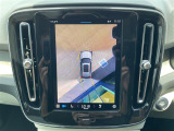 ◆全国納車可能です。納車方法及び費用につきましては、お気軽にコーディネーターまでご相談ください。遠方のご納車の際も我々がしっかりサポートさせて頂きます。お気軽にスタッフまでご相談下さい。