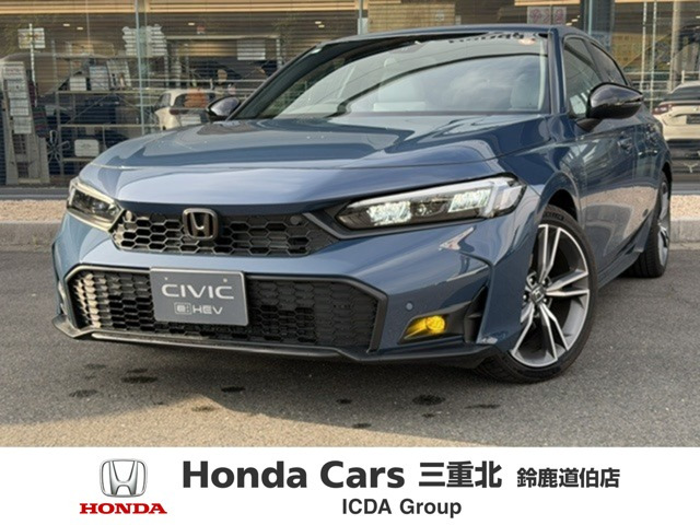 シビック 2.0 e:HEV LX