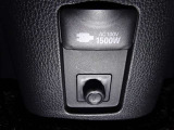【電源コンセント】AC100V/1500W又はAC100V/100W非常時に大変役立ちます。