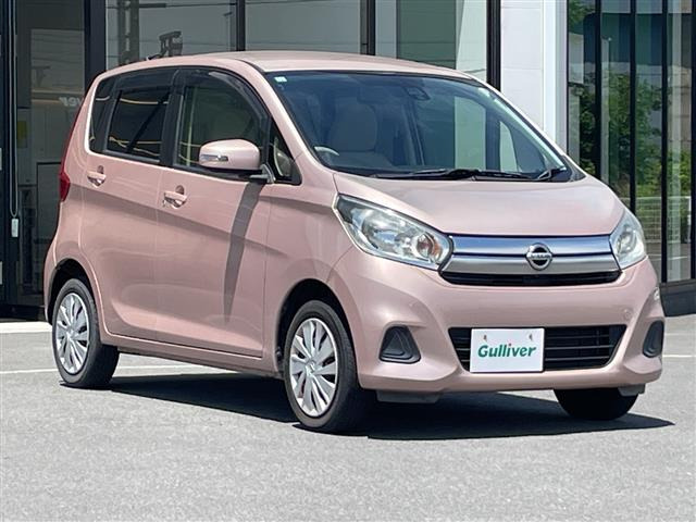 日産 デイズ 