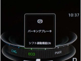両側電動スライドドアもしっかり装備!簡単スイッチで一発開閉^