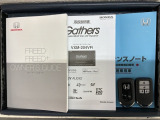スマートキーは鍵をバッグに入れたままでもドアロックの開閉やエンジンのON・OFFができます。夜間や雨の日も鍵を探さなくて良いので便利です。