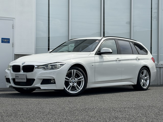 3シリーズツーリング 320i Mスポーツ 