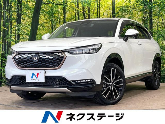 ホンダ ヴェゼル 