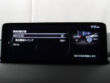 車や障害物だけでなく人も検知し、ブレーキを自動制御して衝突回避をサポートしてくれるアドバンスト・スマート・シティ・ブレーキ・サポートを装備!