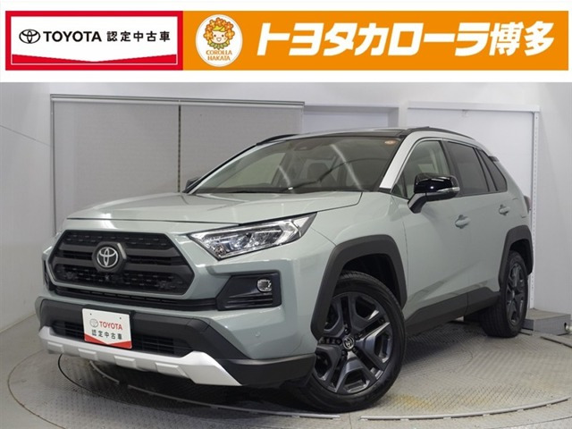 トヨタ RAV4 
