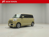 弊社在庫車輌は愛知・岐阜・三重・静岡県にお住まいの方で、ご来店いただける方のみの販売に限定させて頂きます。