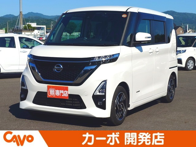 ルークス ハイウェイスター X