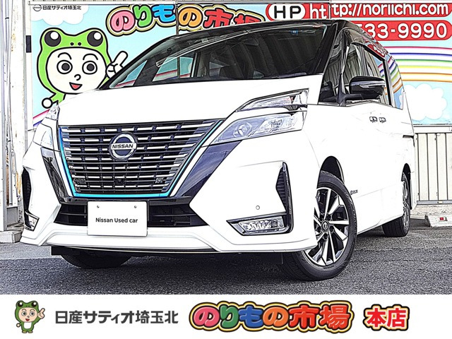 セレナ 1.2 e-POWER ハイウェイスターV 