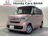 ☆当店は県央地区のホンダ中古車専門店です。お問い合わせはお気軽に☆