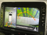 【アラウンドビューモニター】専用のカメラにより、上から見下ろしたような視点で360度クルマの周囲を確認することができます☆死角部分も確認しやすく、狭い場所での切り返しや駐車もスムーズに行えます。
