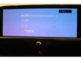 【メモリーナビ】遠方へのドライブも安心ですね! フルセグ/Bluetooth/USB/全周囲カメラ