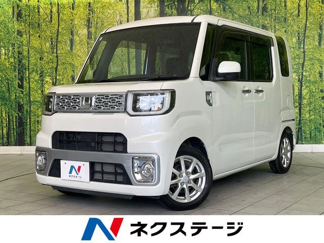 ウェイク X