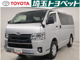 【トヨタ認定中古車】最長96回までのローンもOK!お客様のライフスタイルに合わせて、お支払い方法についてのご相談もお気軽にお問い合わせください。 TEL0493-22-4555!