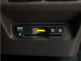 ◆ETC車載器 装備車◆今や必需品のETC!有料道路を利用する際にスムースに通過でき、わずらわしい料金支払いから開放されます!