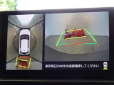 バックガイドモニターを装備しています、車庫入れもラクラクです。パノラミックビューモニターを搭載しています、上からの画像も表示されます。