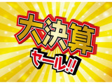 セレナ 2.0 ライダー S-HYBRID アドバンスドセーフティパッケージ 