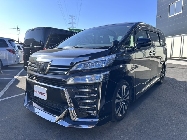 ヴェルファイア 2.5 Z Gエディション 