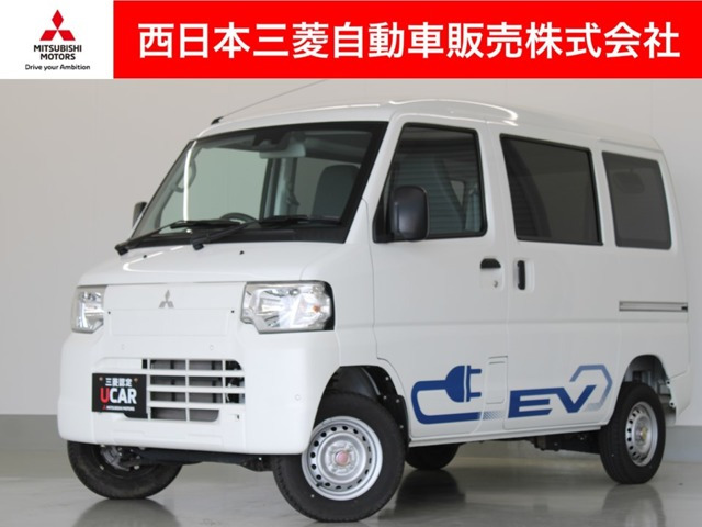 三菱 ミニキャブEV 