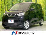禁煙車 コーナーセンサー スマートキー ETC 純正14インチアルミ