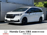 ホンダ オデッセイ