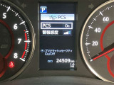★衝突回避支援システムが安全運転を多面的にサポートしてくれます★