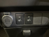 【シートヒーター】シートを温めてくれる暖房機器です!長時間座っていると負担が掛かりやすい背中や腰、または冬場などの寒い日に冷えやすい脚部に快適なぬくもりを伝えます。