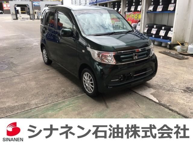 N-WGN G 4WD