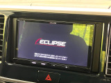 【ナビゲーション】使いやすいナビで目的地までしっかり案内してくれます。各種オーディオ再生機能も充実しており、お車の運転がさらに楽しくなります!!