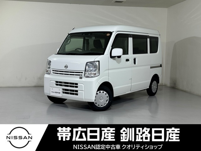 NV100クリッパー GX ハイルーフ 4WD 