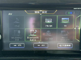 【 オーディオ 】車内で音楽がお楽しみいただけます♪